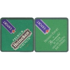 Heineken UK No.219
